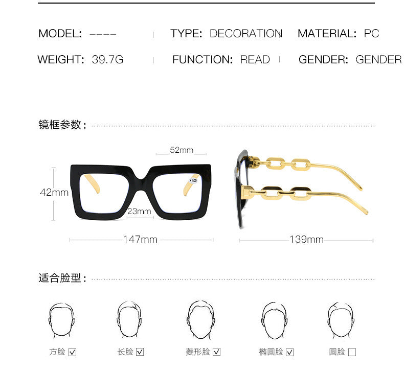 📦📦Lastday 70%OFF-Women’s Oversized Square Chain Reading Glasses(1set-6pcs)