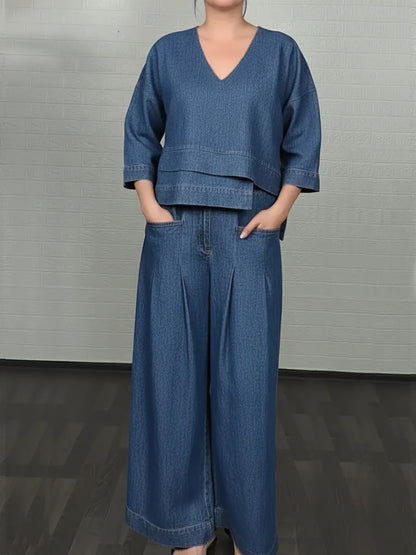 💝💝Women's Casual Denim Cotton Top And Pants Two-piece Set